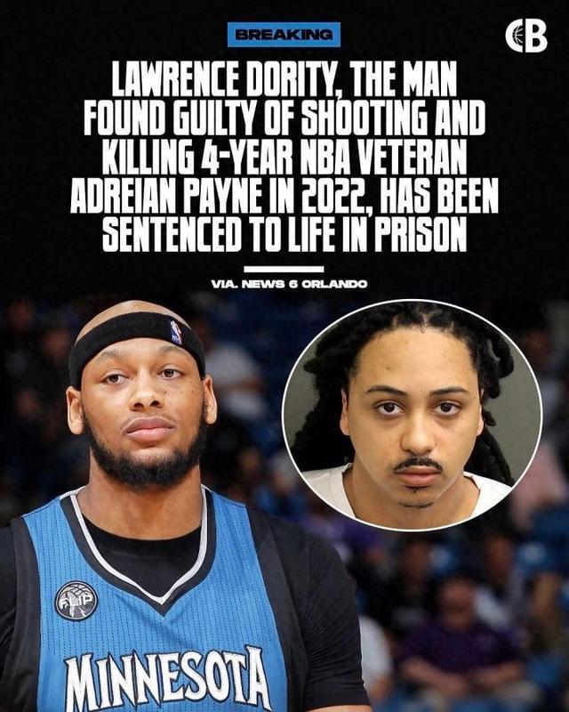 安息吧！前NBA球员阿德里安-佩恩被枪杀 历时3年凶手被判终身监禁